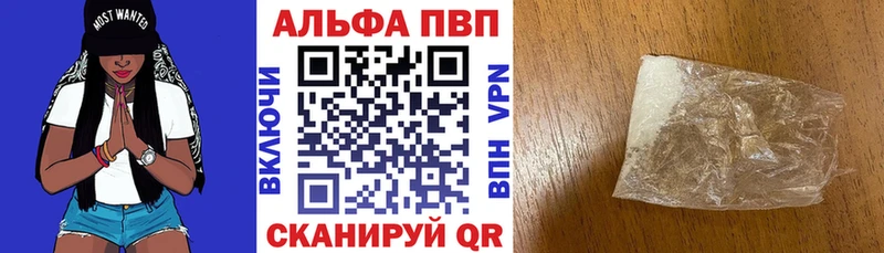 кракен зеркало  это формула  А ПВП Соль  Нягань 