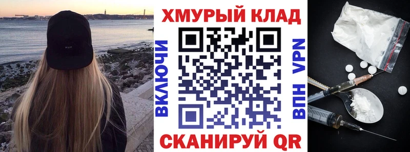 Героин афганец  Нягань 