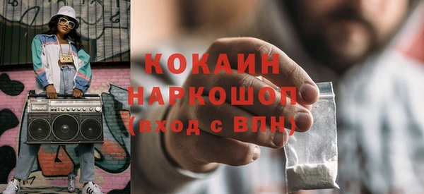 тгк Аркадак