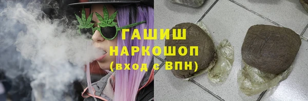 тгк Аркадак
