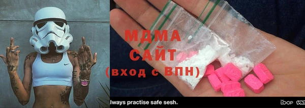 тгк Аркадак