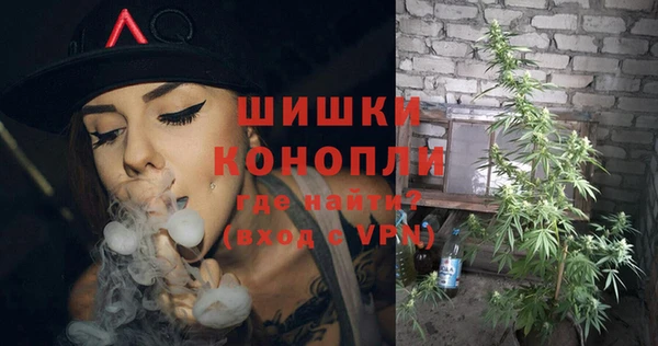 кокаин VHQ Армянск