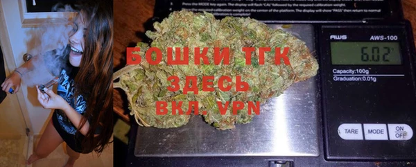 мескалин Арсеньев