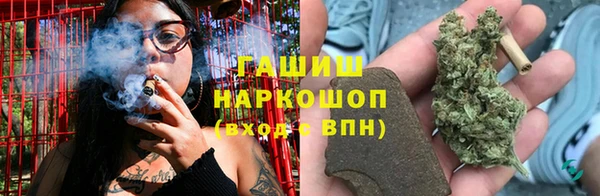 тгк Аркадак
