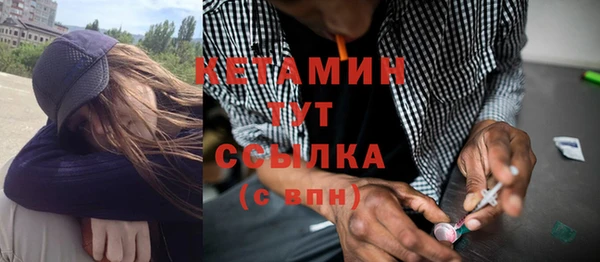 тгк Аркадак