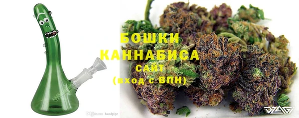 кокаин VHQ Армянск