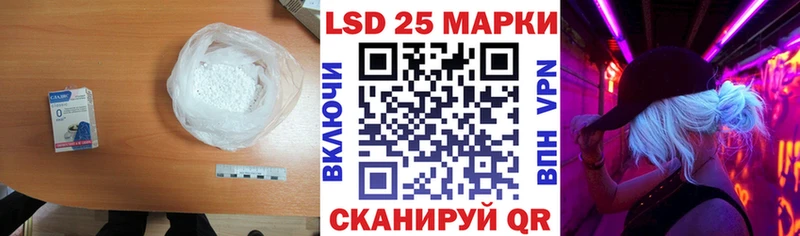 где продают наркотики  Нягань  LSD-25 экстази кислота 