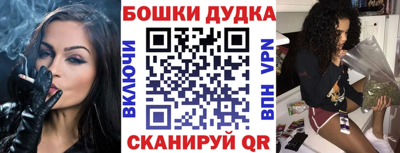 купить   Нягань  omg как войти  МАРИХУАНА конопля 
